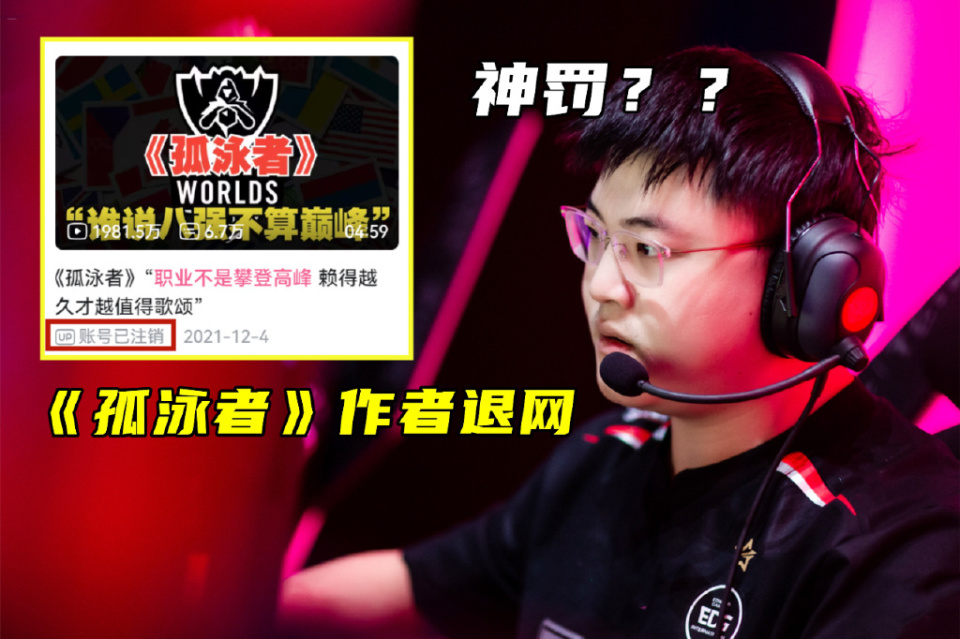 Uzi迎来十二赛季高光表现，热火球迷沸腾！