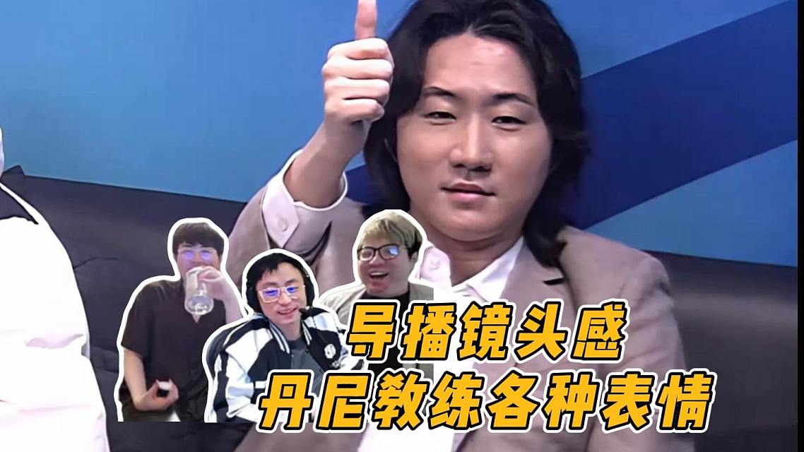 Karsa遭遇十连败，RNG教练面临压力！的简单介绍